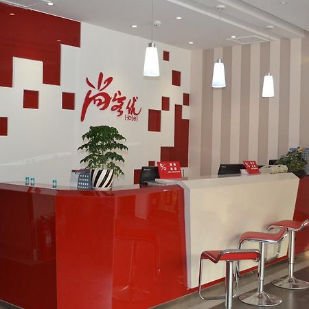 Thank Inn Chain Hotel Zibo Road Dongying Buitenkant foto